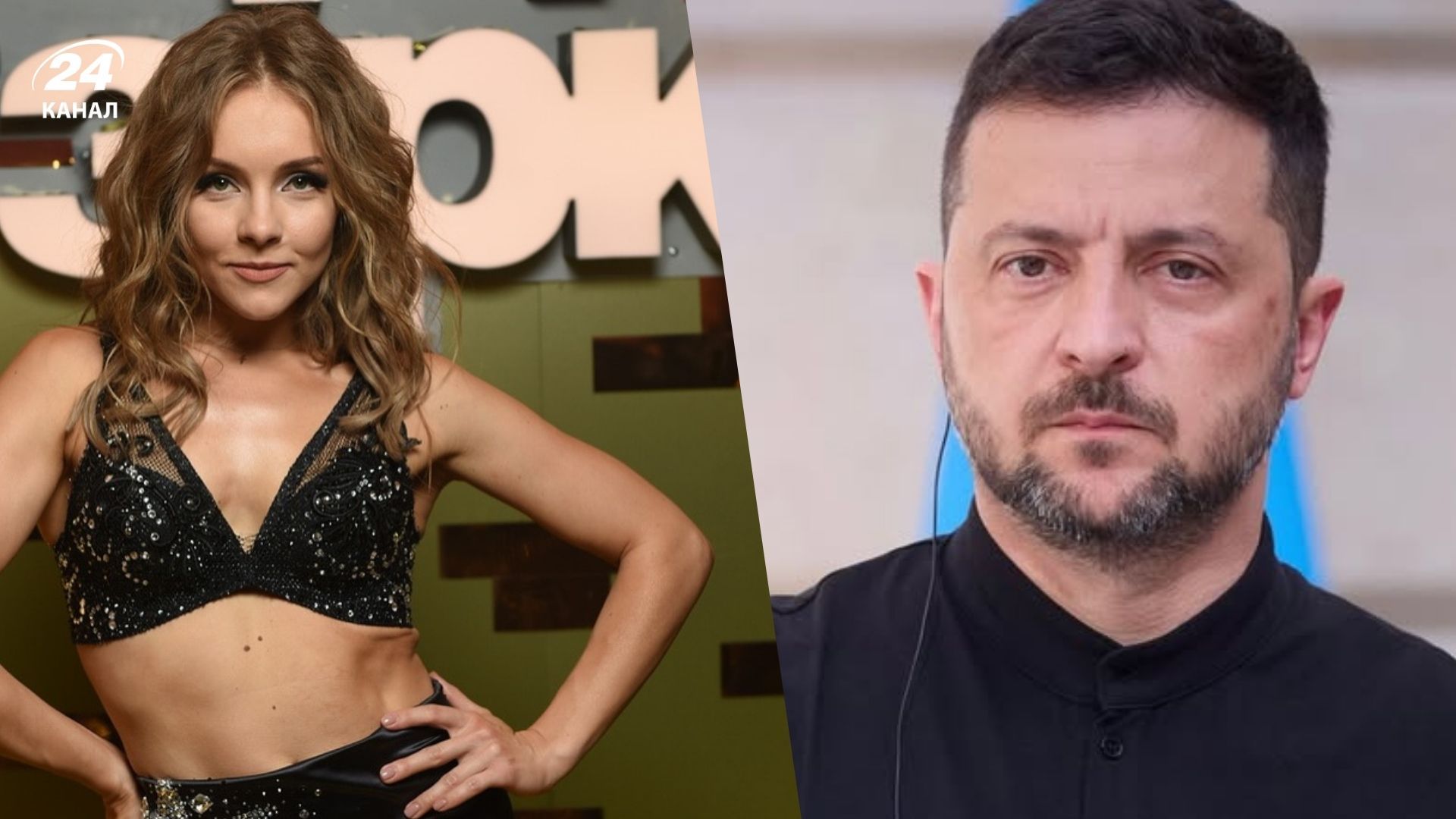 Елена Зеленская и Владимир Зеленский и Елена Зеленская Елена Зеленская и Владимир Зеленский и Елена Зеленская