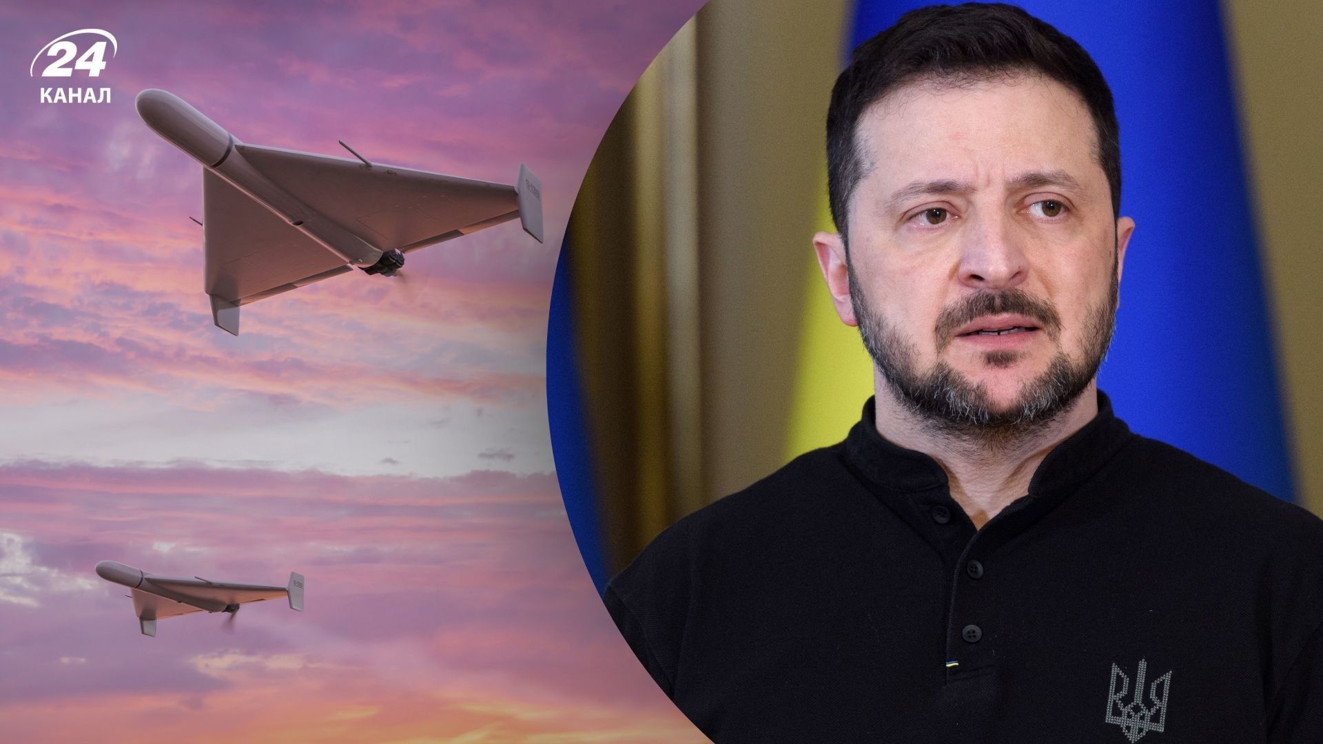 Зеленський прокоментував нічну атаку БпЛА Зеленський прокоментував нічну атаку БпЛА