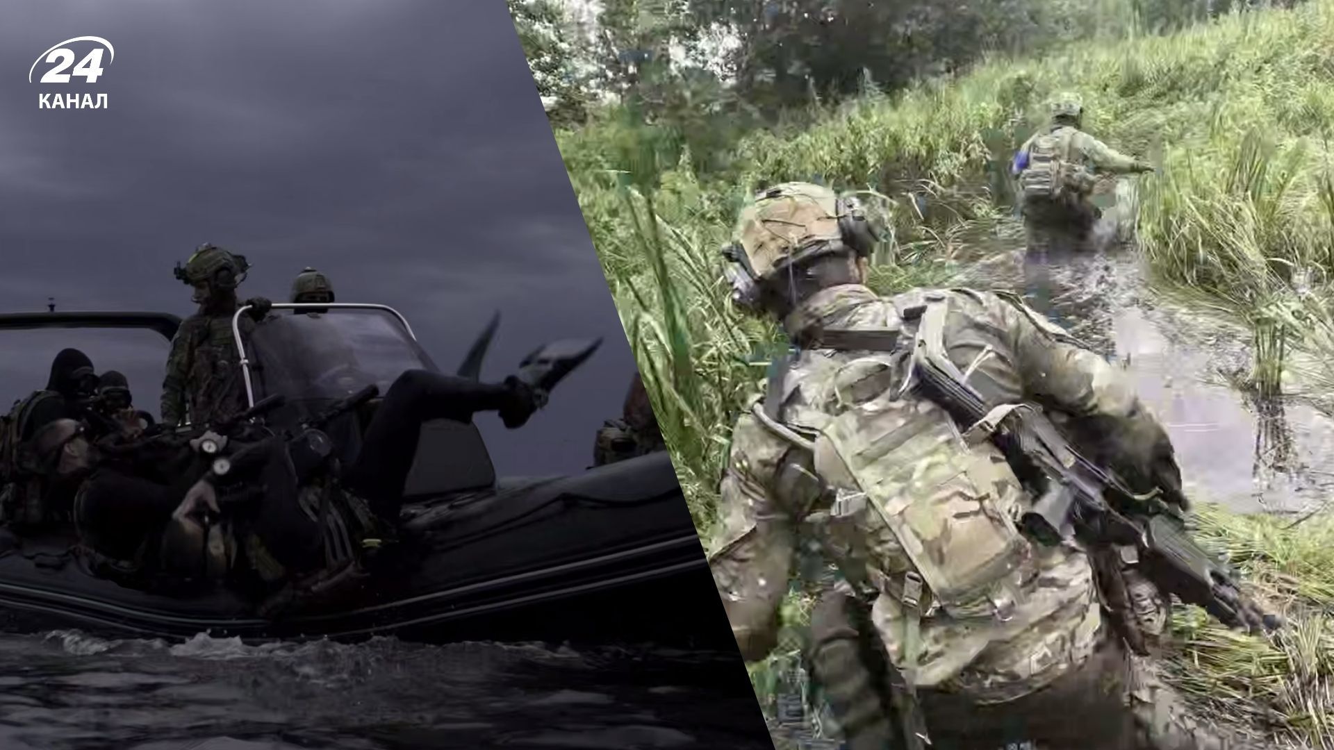 Кадры операций ГУР