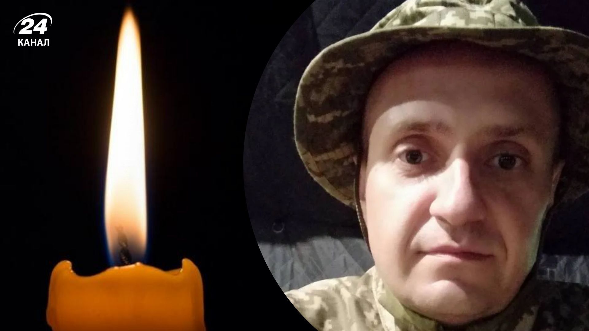 На фронті загинув Юрій Саєнко На фронті загинув Юрій Саєнко