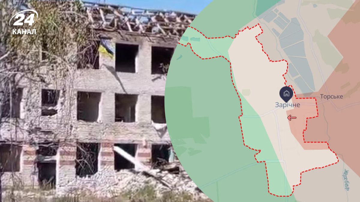 Сили оборони взяли під контроль Зарічне Сили оборони взяли під контроль Зарічне