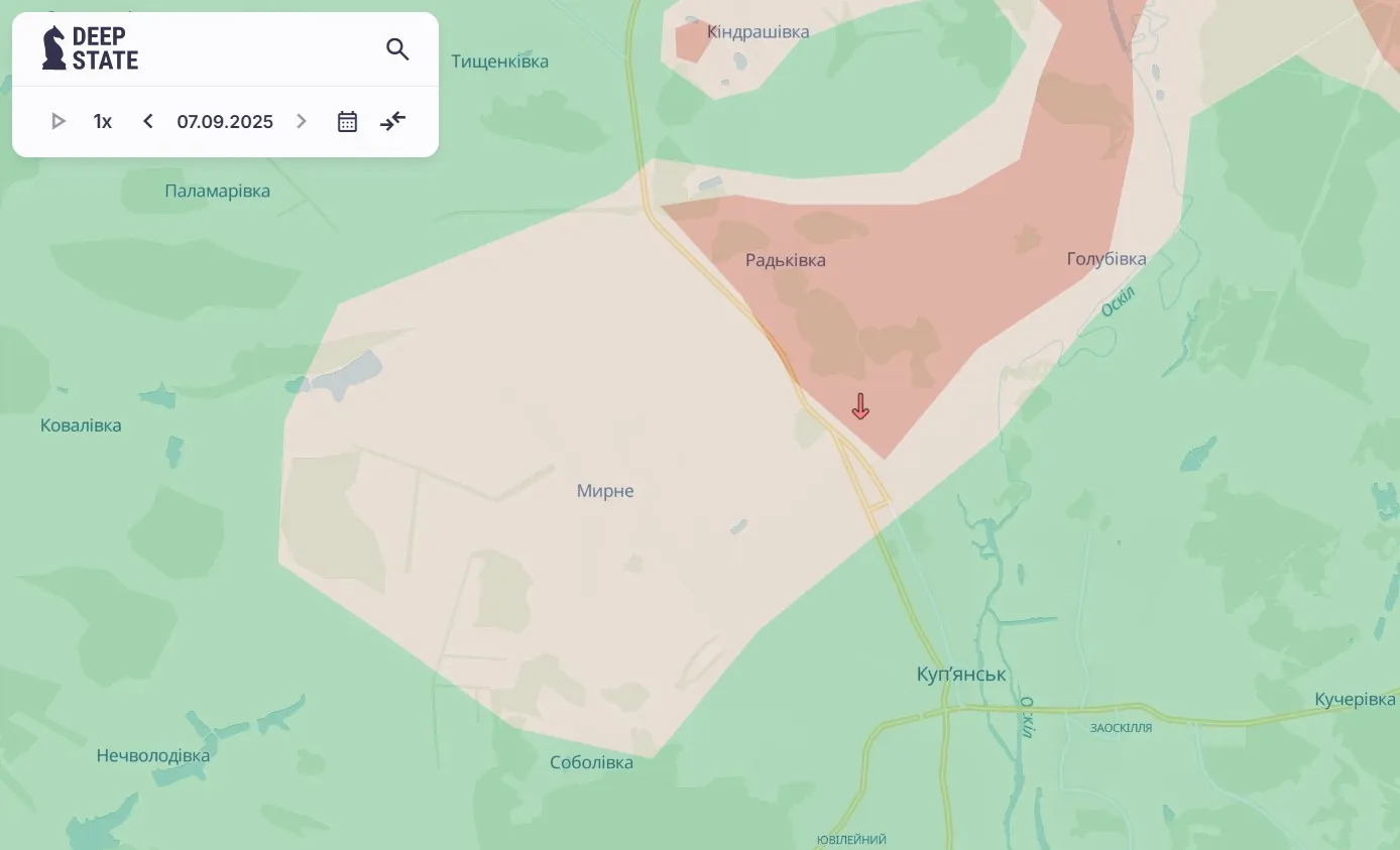 Куп'янськ Куп'янськ