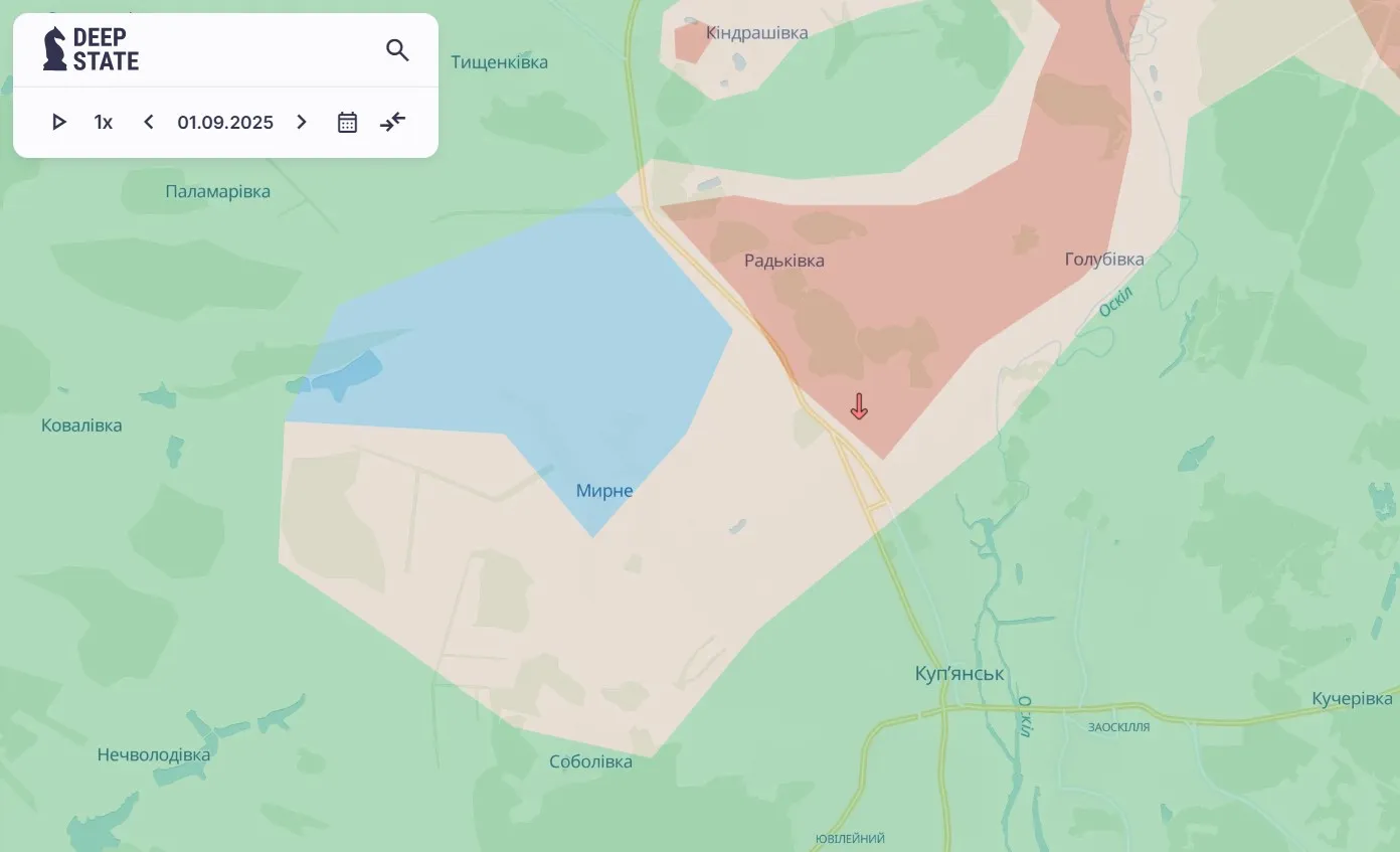 Куп'янськ Куп'янськ