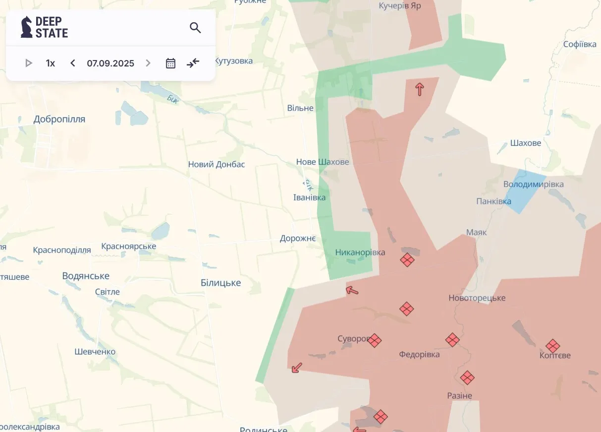 Добропілля Добропілля