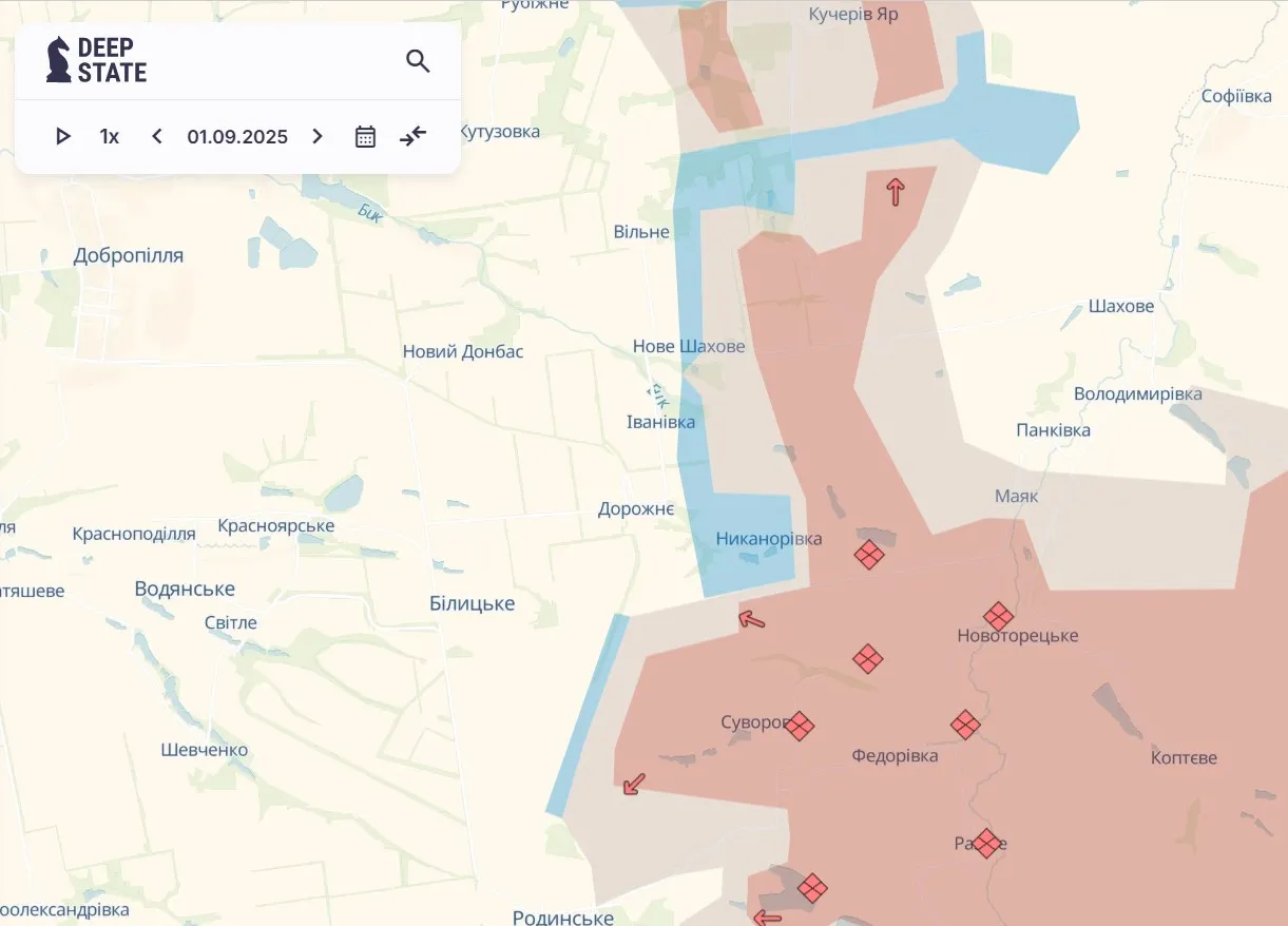 Добропілля Добропілля