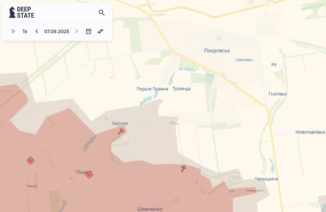 Покровськ Покровськ