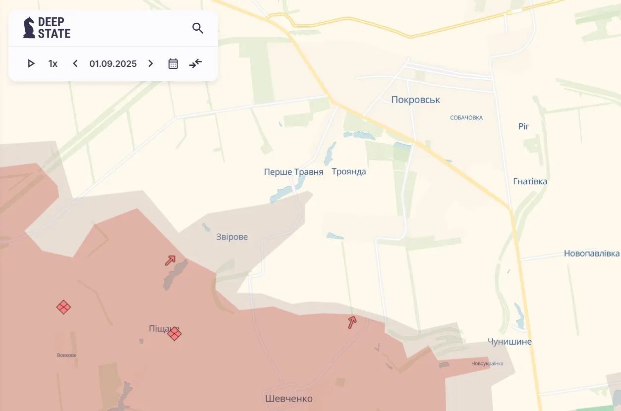 Покровськ Покровськ