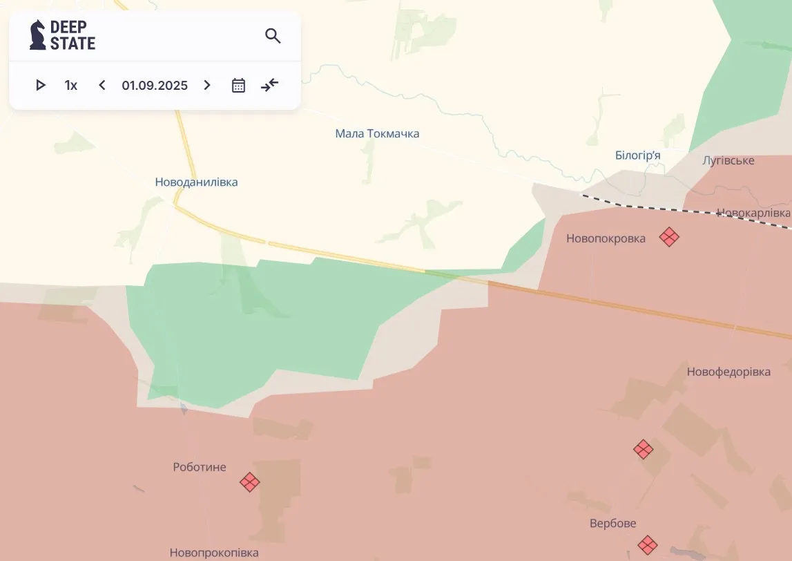 Оріхівський напрямок Оріхівський напрямок