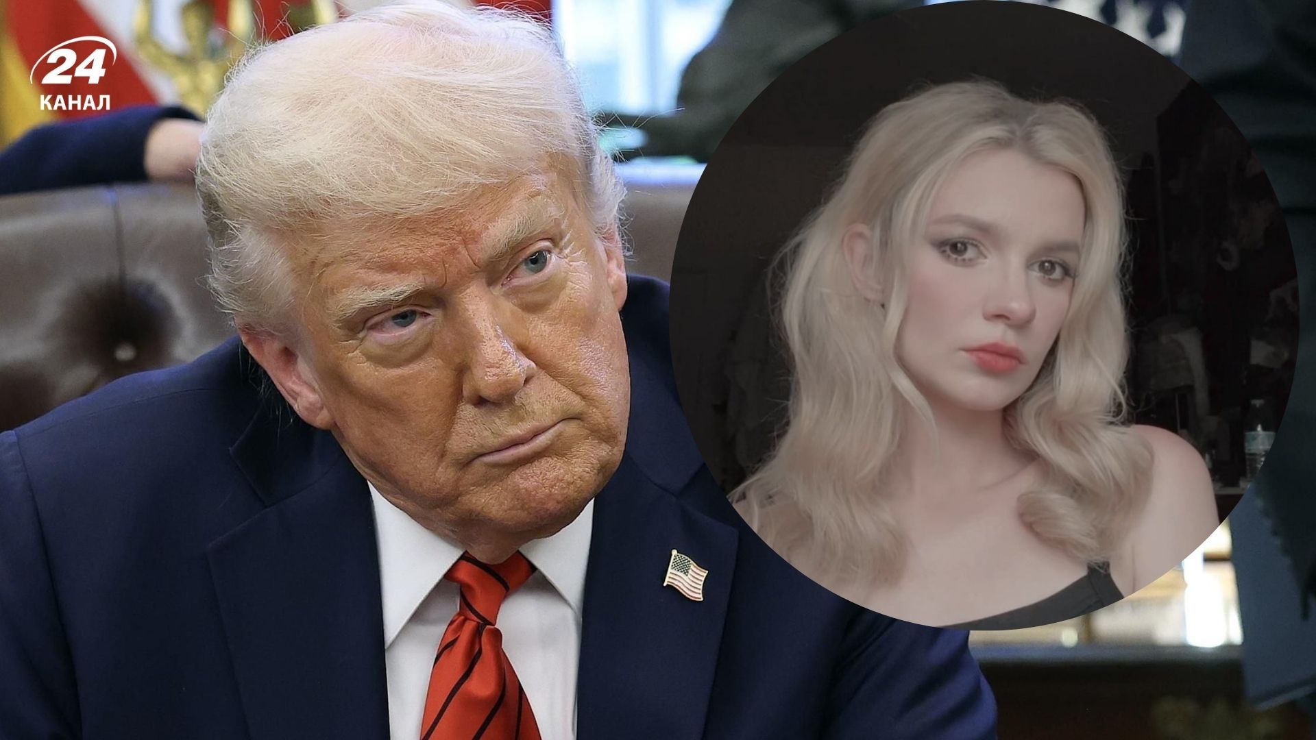 Трамп отреагировал на убийство украинки в США Трамп отреагировал на убийство украинки в США