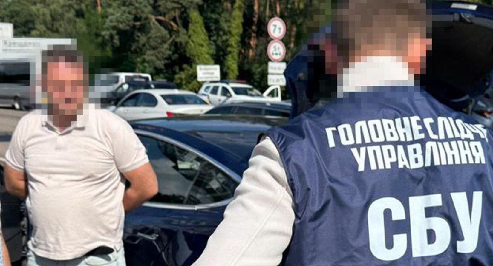 СБУ сообщила новые детали по делу крота ФСБ в НАБУ СБУ сообщила новые детали по делу крота ФСБ в НАБУ