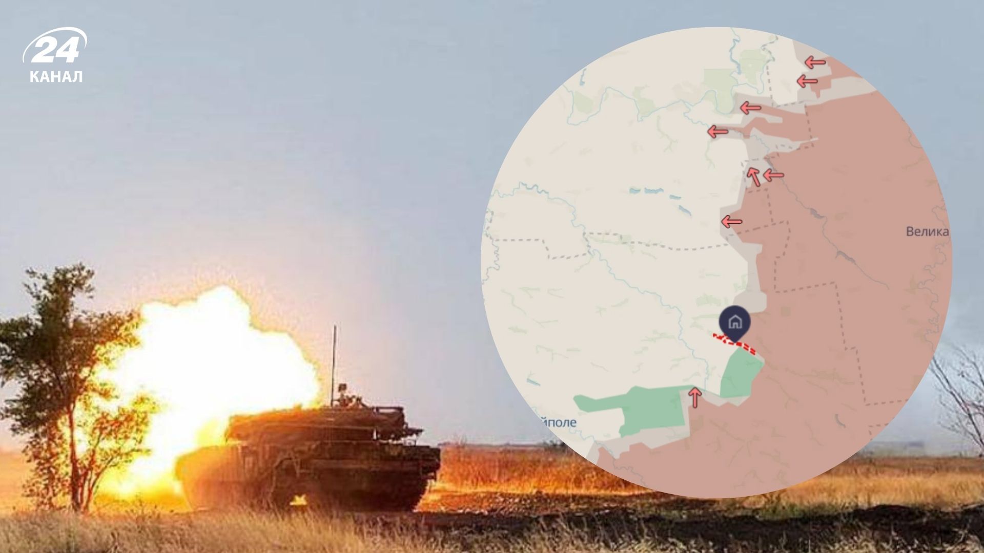 Карта бойових дій 8 вересня Карта бойових дій 8 вересня