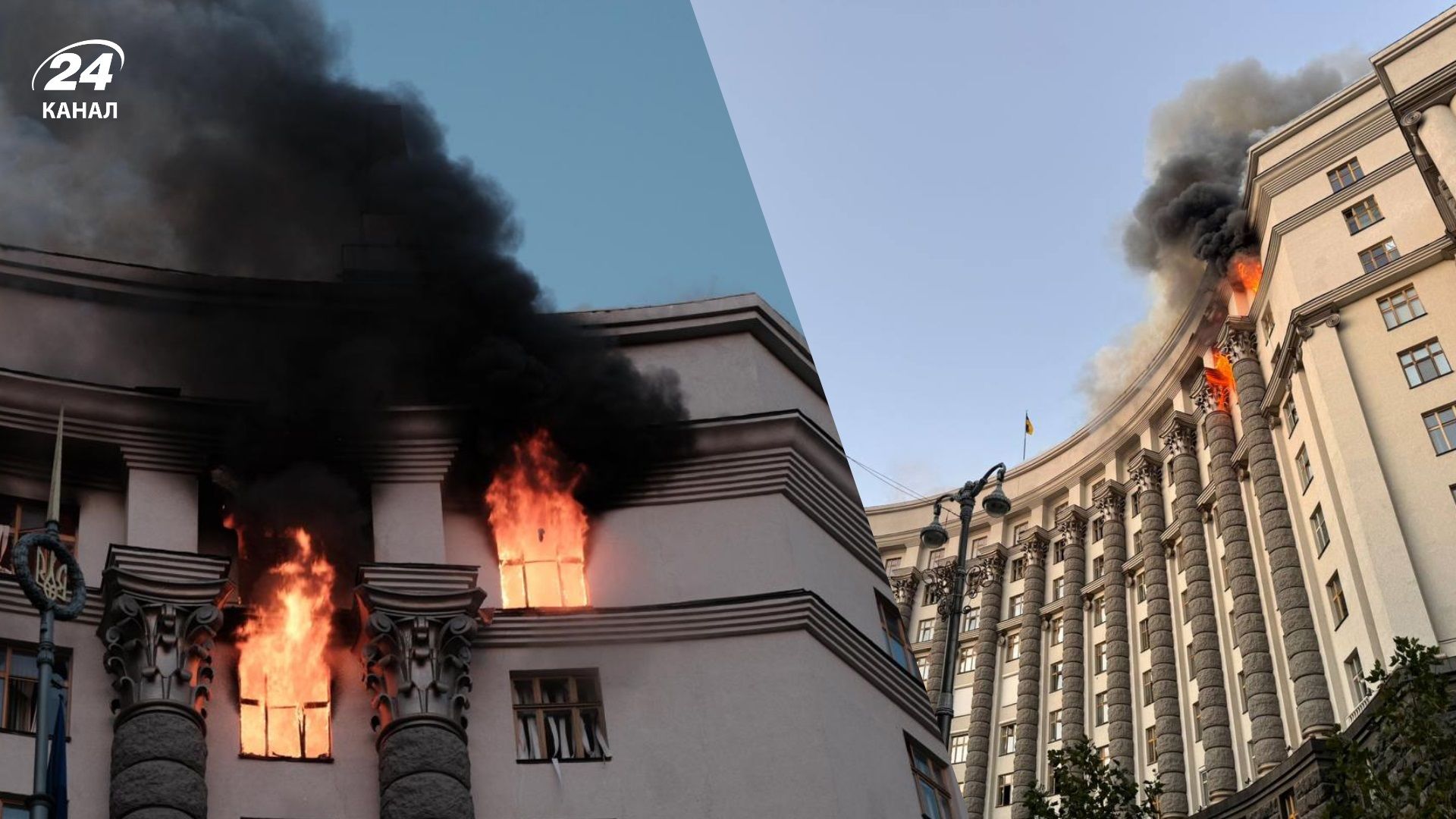 Кабмін був під ударом не Шахеда - це була ракета Іскандер, що відом