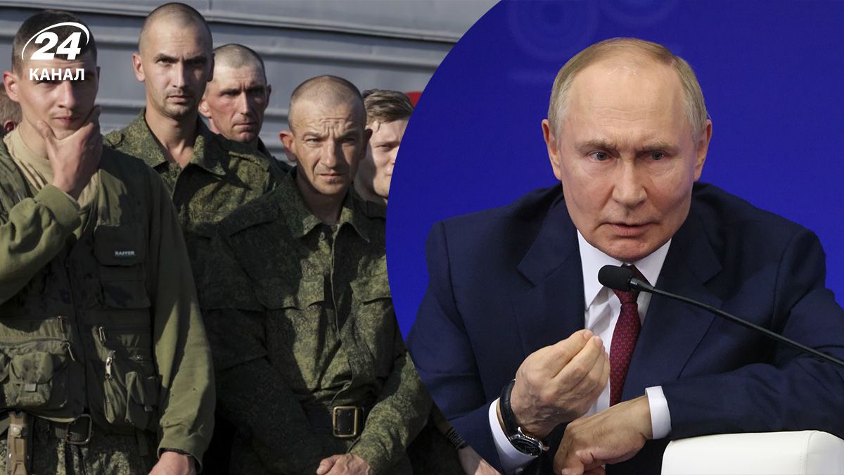 Що може добити російську економіку - 24 Канал Що може добити російську економіку - 24 Канал