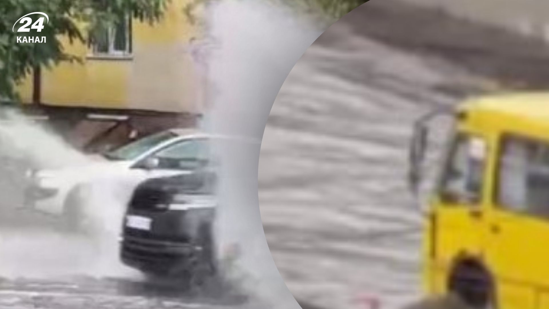 Злива у Києві Злива у Києві