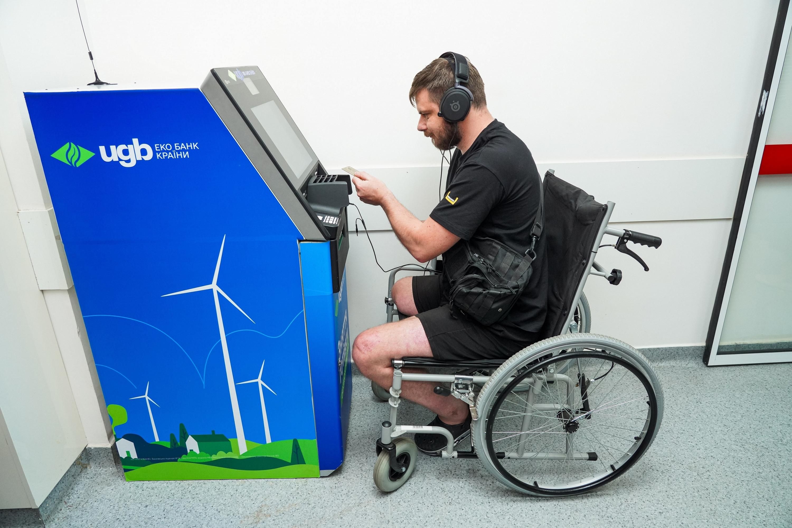 UGB презентував нове безбар’єрне рішення — доступний банкомат - 24 Канал UGB презентував нове безбар’єрне рішення — доступний банкомат - 24 Канал