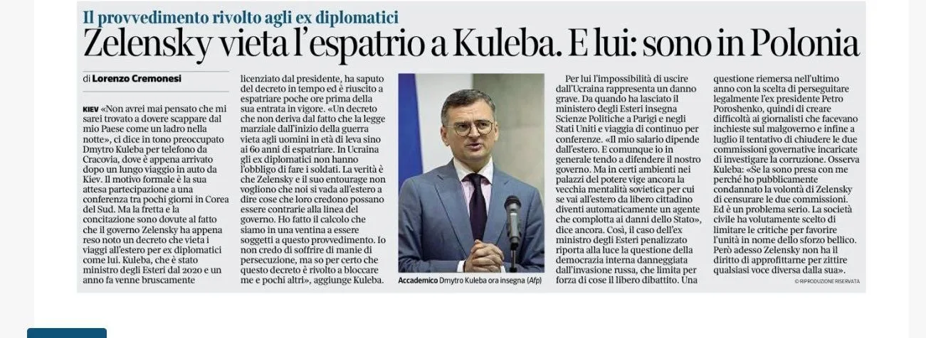 Итальянское издание сообщило будто бы о побеге Кулебы за границу Итальянское издание сообщило будто бы о побеге Кулебы за границу