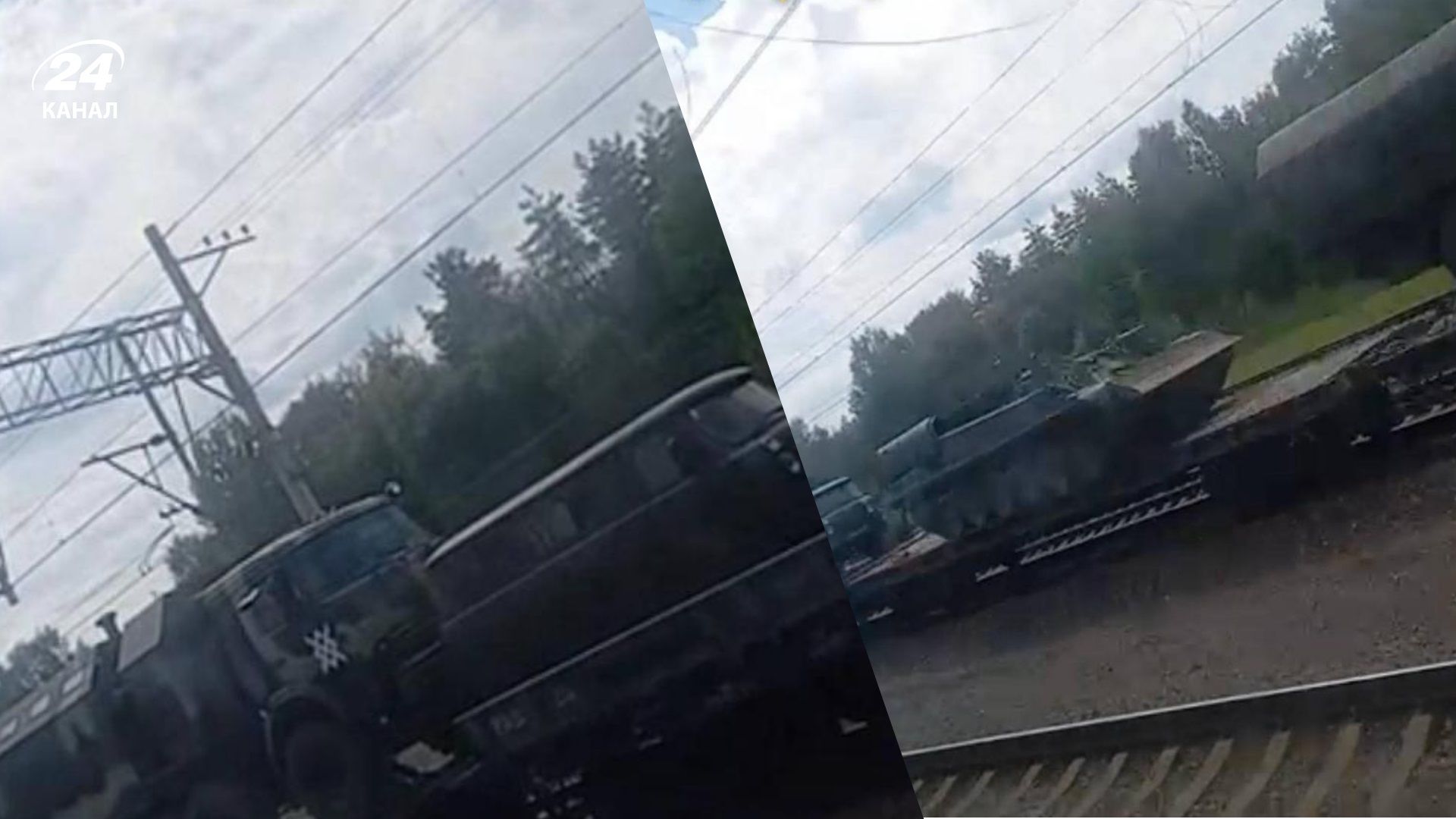 Росія перекидає на фронт техніку з тактичними знаками "Північ", – партизани - 24 Канал Росія перекидає на фронт техніку з тактичними знаками "Північ", – партизани - 24 Канал