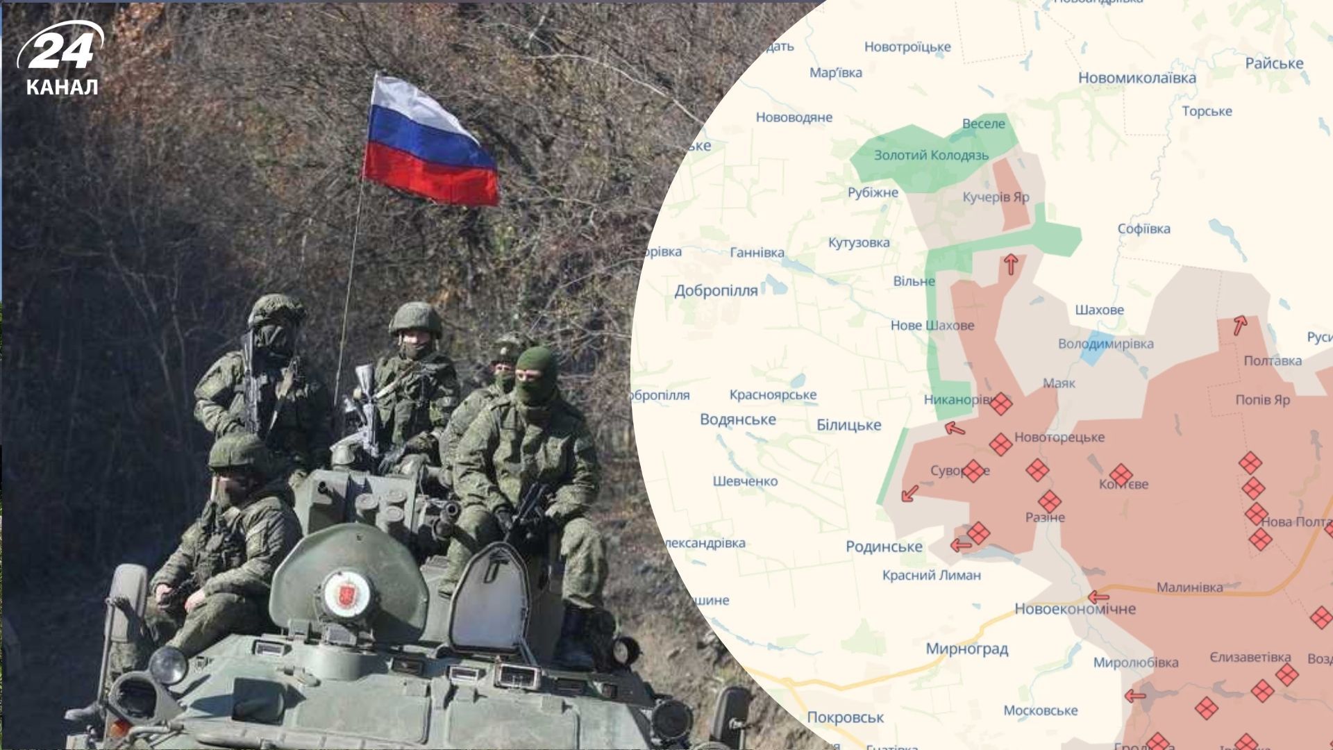 Россияне допустили ошибку на фронте Россияне допустили ошибку на фронте