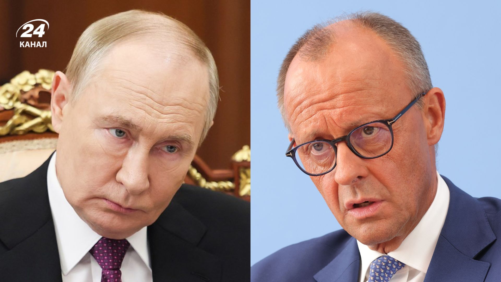 Мерц прокомментировал империалистические планы Путина Мерц прокомментировал империалистические планы Путина