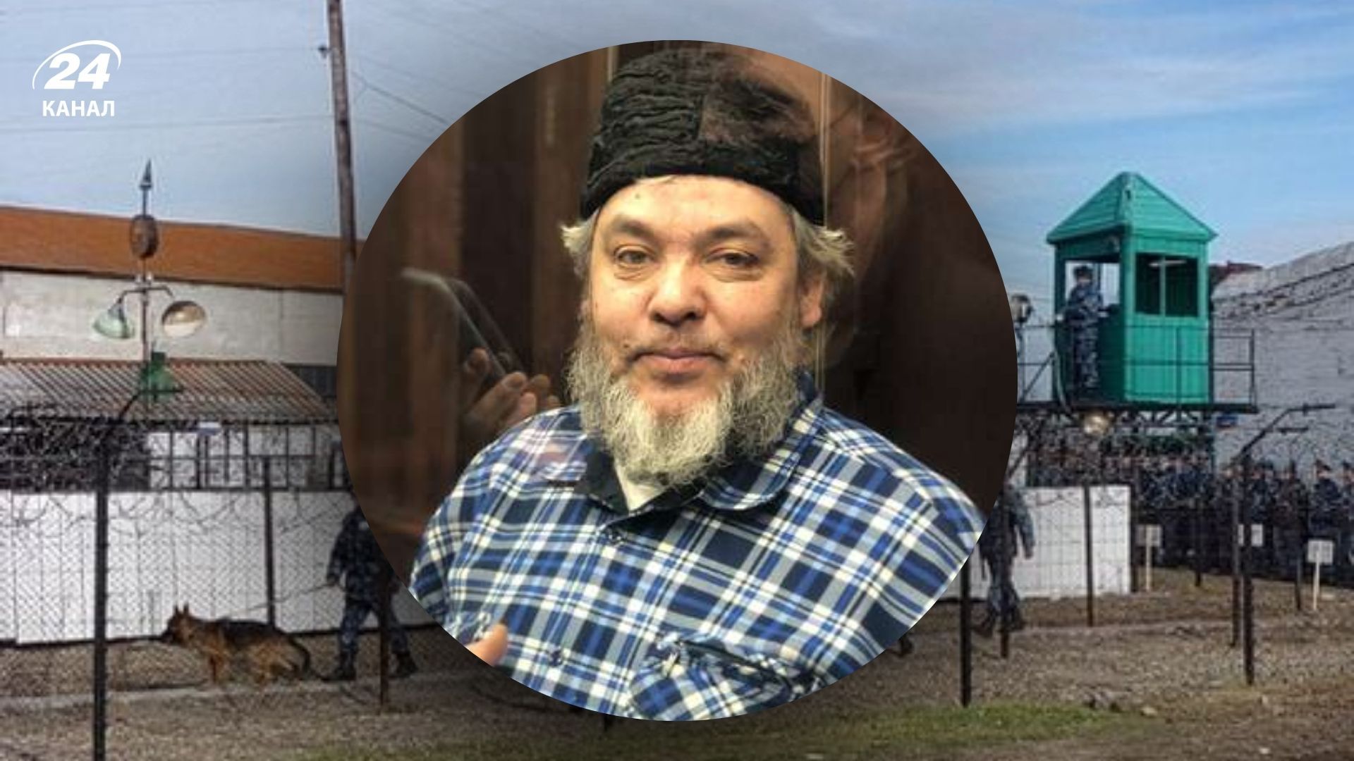 Яшар Шихаметов в российской колонии Яшар Шихаметов в российской колонии