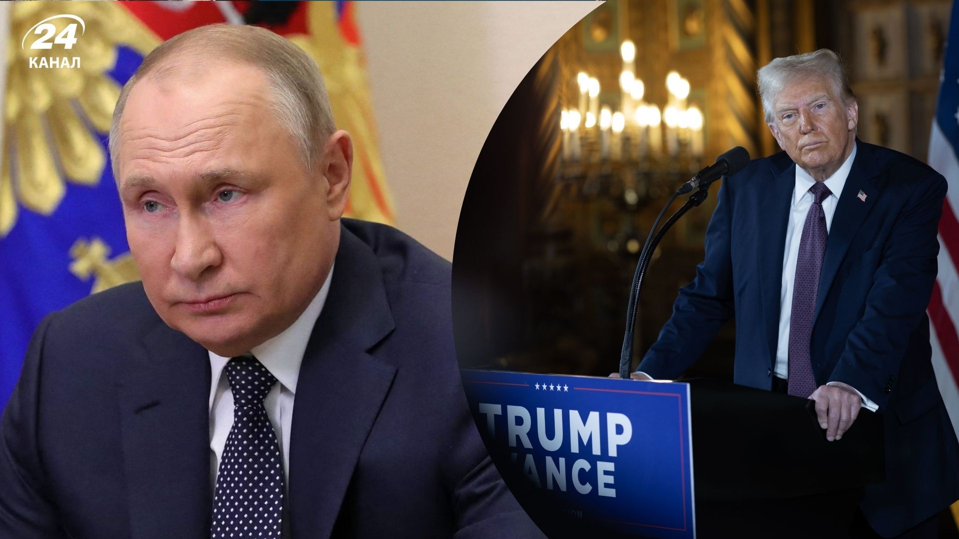 Реакция Трампа на обстрел Украины Реакция Трампа на обстрел Украины