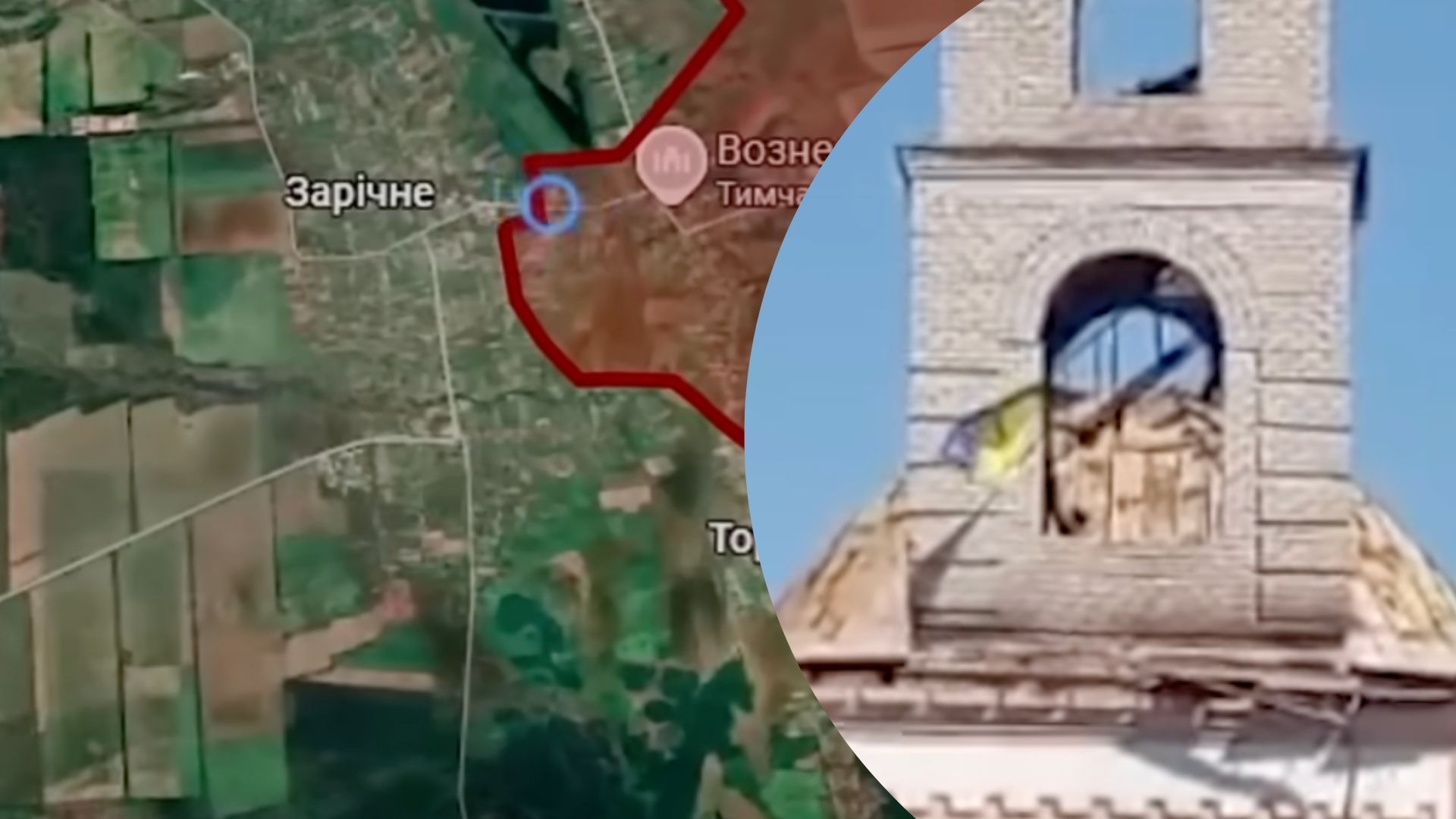 В ВСУ показали кадры освобождения Заречного - 24 Канал В ВСУ показали кадры освобождения Заречного - 24 Канал