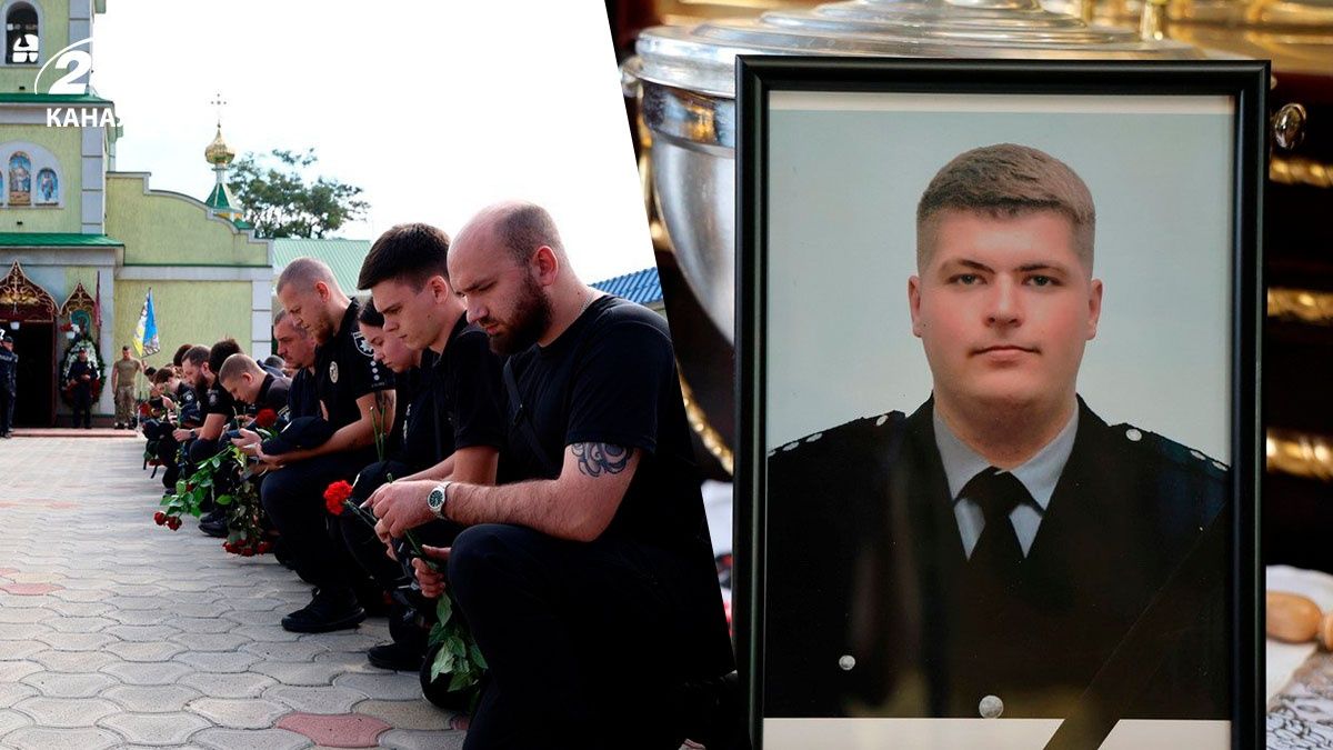 Александр Тимошенко погиб на фронте - он был полицейским из Днепра - 24 ...