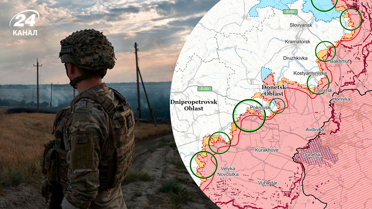 Аналитики ISW рассказали о ситуации на фронте