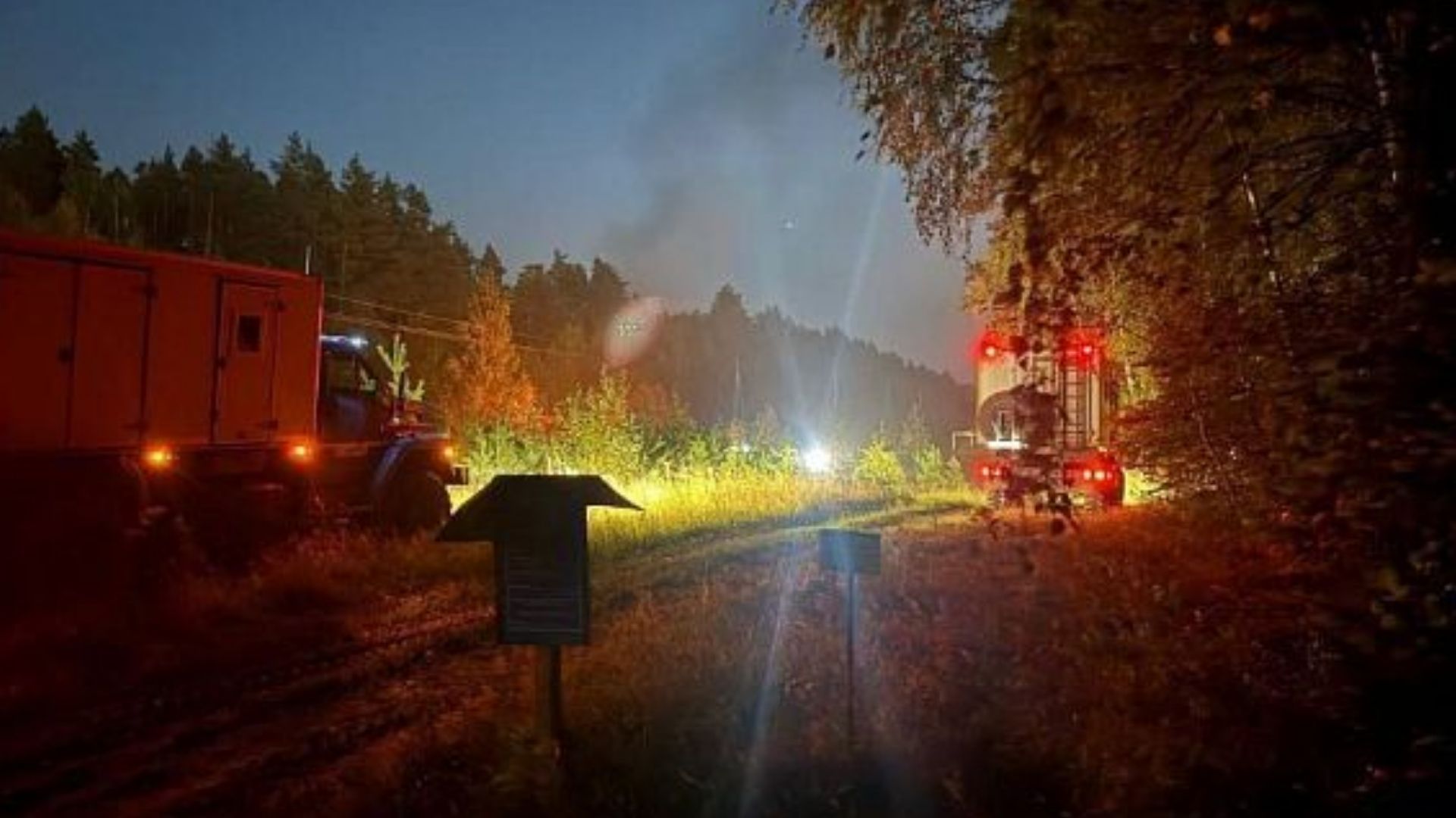 У Росії внаслідок вибухів виведено з ладу ще два газогони - 24 Канал