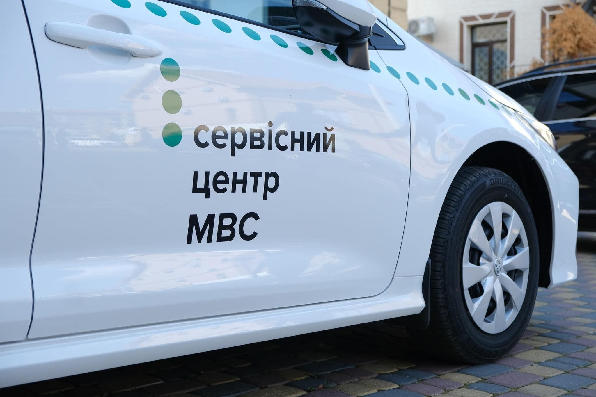 5 квартир и роскошные авто: САП требует конфисковать имущество чиновника МВД на Закарпатье - Экономика 5 квартир и роскошные авто: САП требует конфисковать имущество чиновника МВД на Закарпатье - Экономика