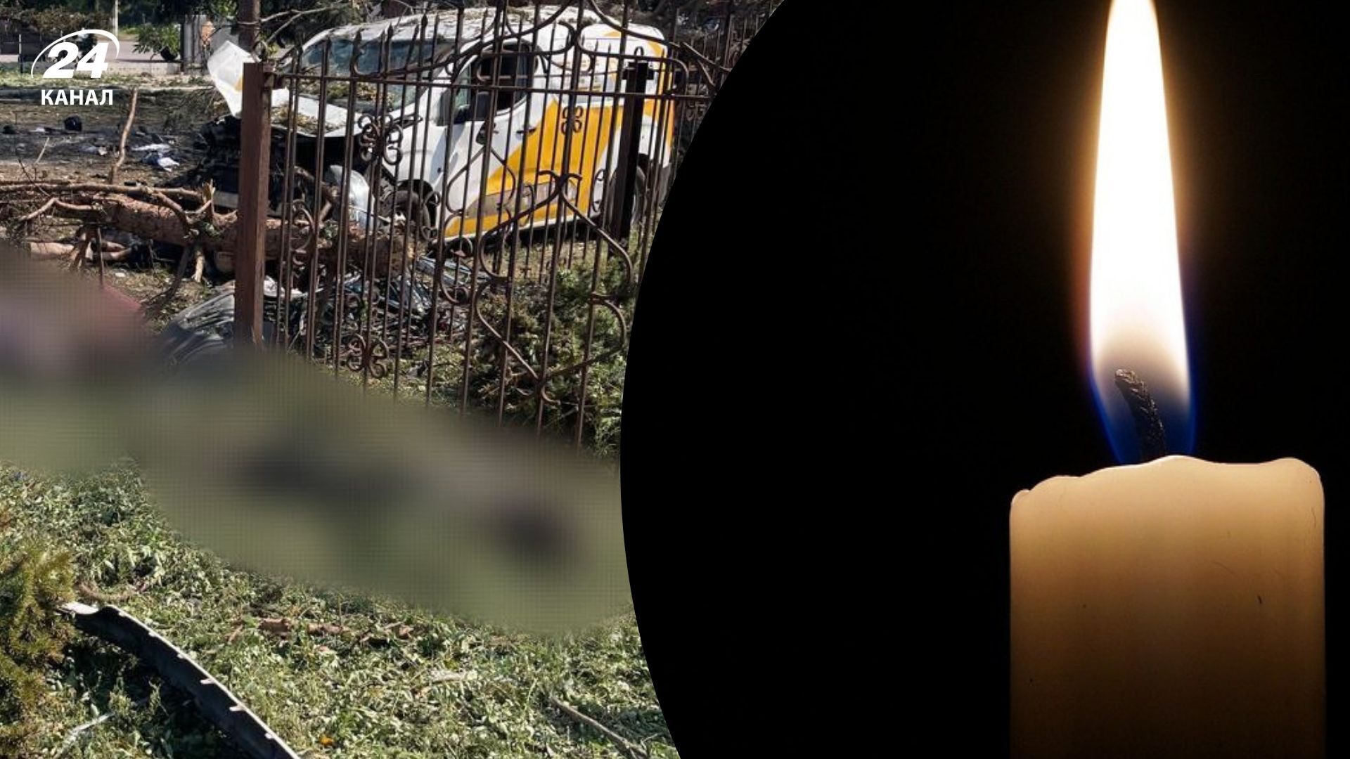 Враг ударил авиабомбой по поселку Яровая в Донецкой области: погибли более 20 человек - 24 Канал Враг ударил авиабомбой по поселку Яровая в Донецкой области: погибли более 20 человек - 24 Канал