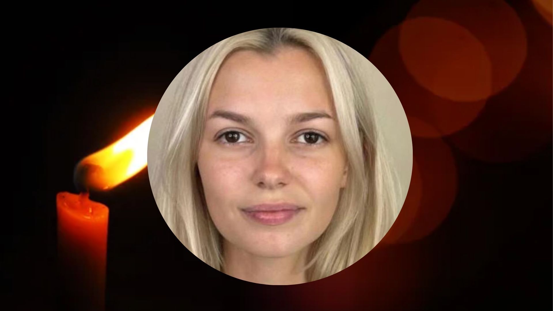 Вбивство Заруцької в США - 24 Канал