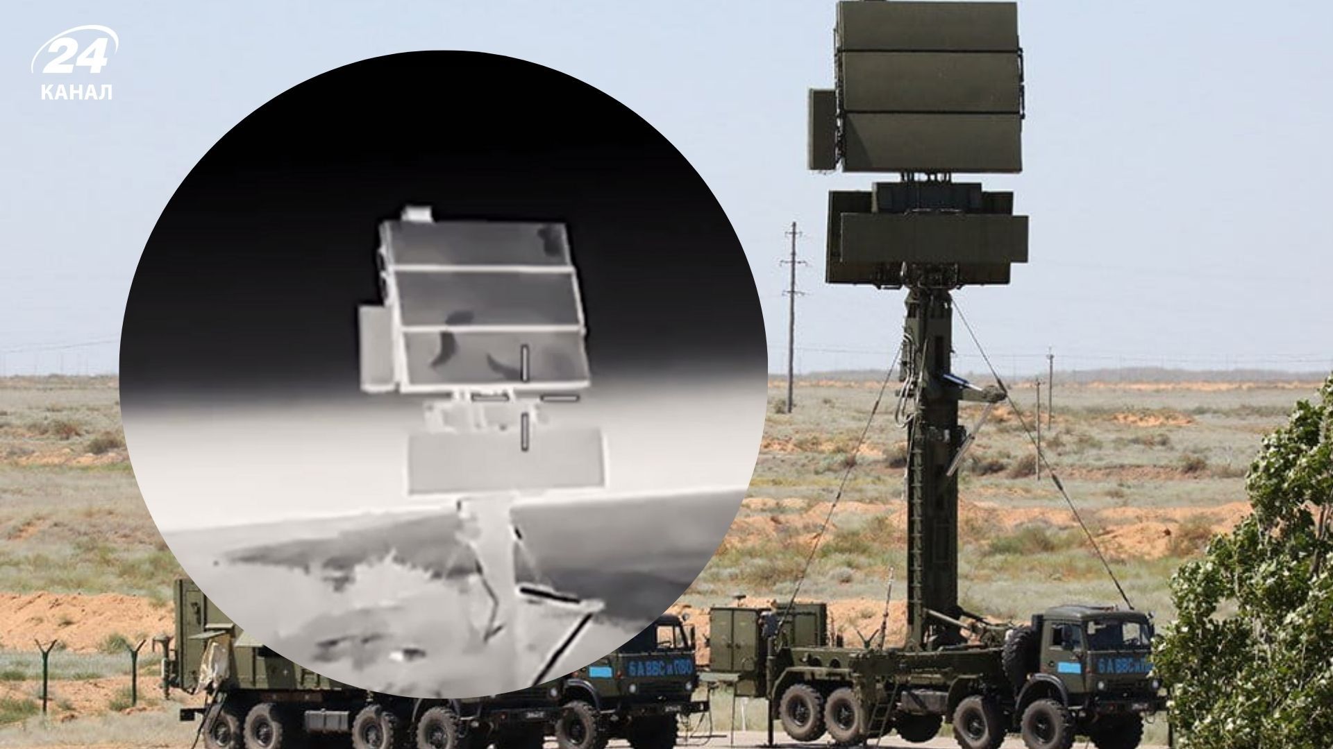 В Крыму бойцы ГУР уничтожили российские комплексы ПВО