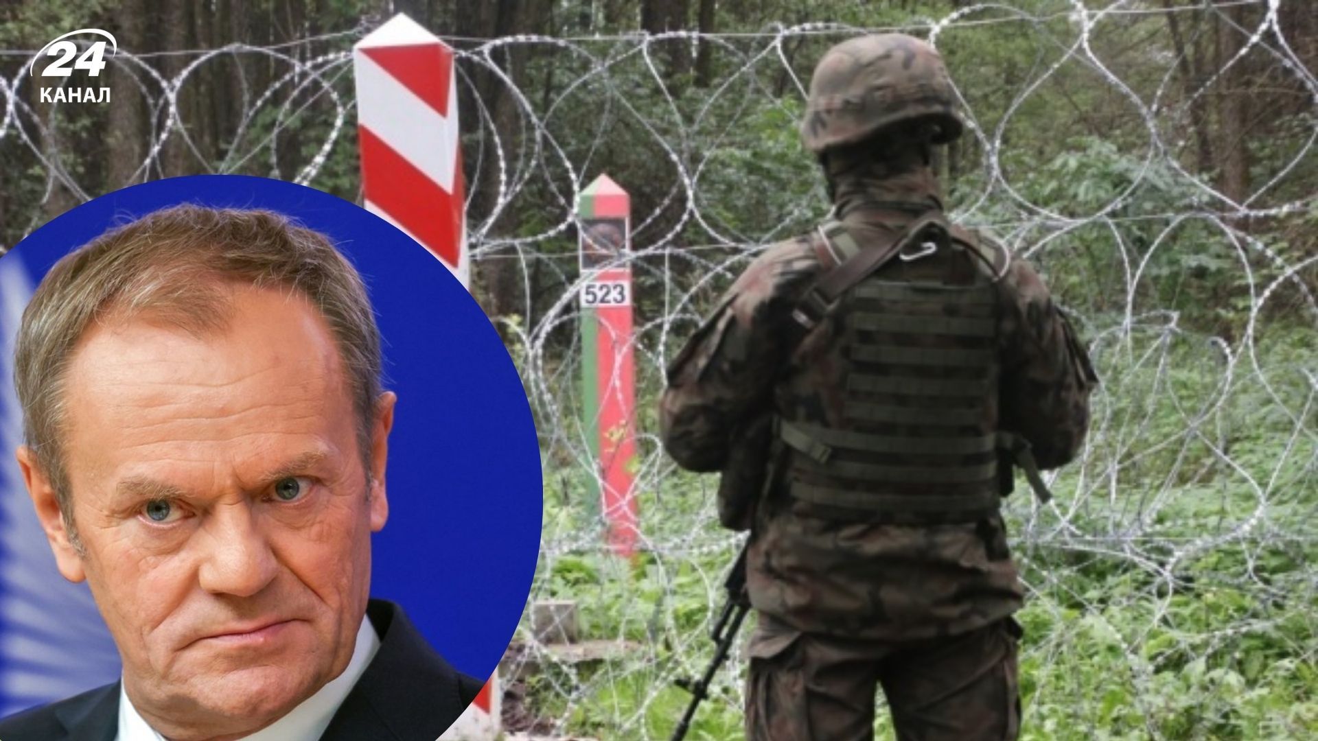 Польща закриває кордони з Білоруссю Польща закриває кордони з Білоруссю