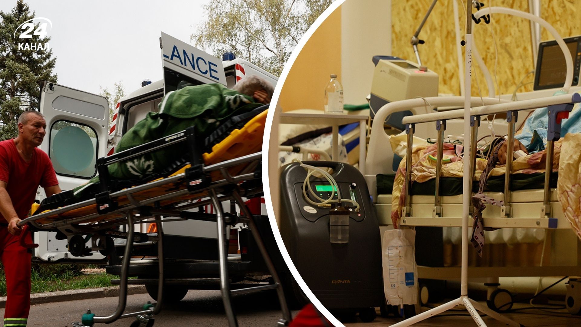 Пострадавшие в результате авиаудара по Яровой 9 сентября 2025 года Пострадавшие в результате авиаудара по Яровой 9 сентября 2025 года