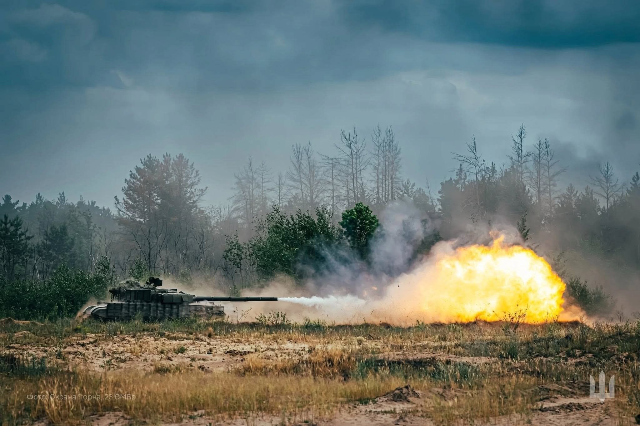 Сводка Генштаба - 24 Канал Сводка Генштаба - 24 Канал