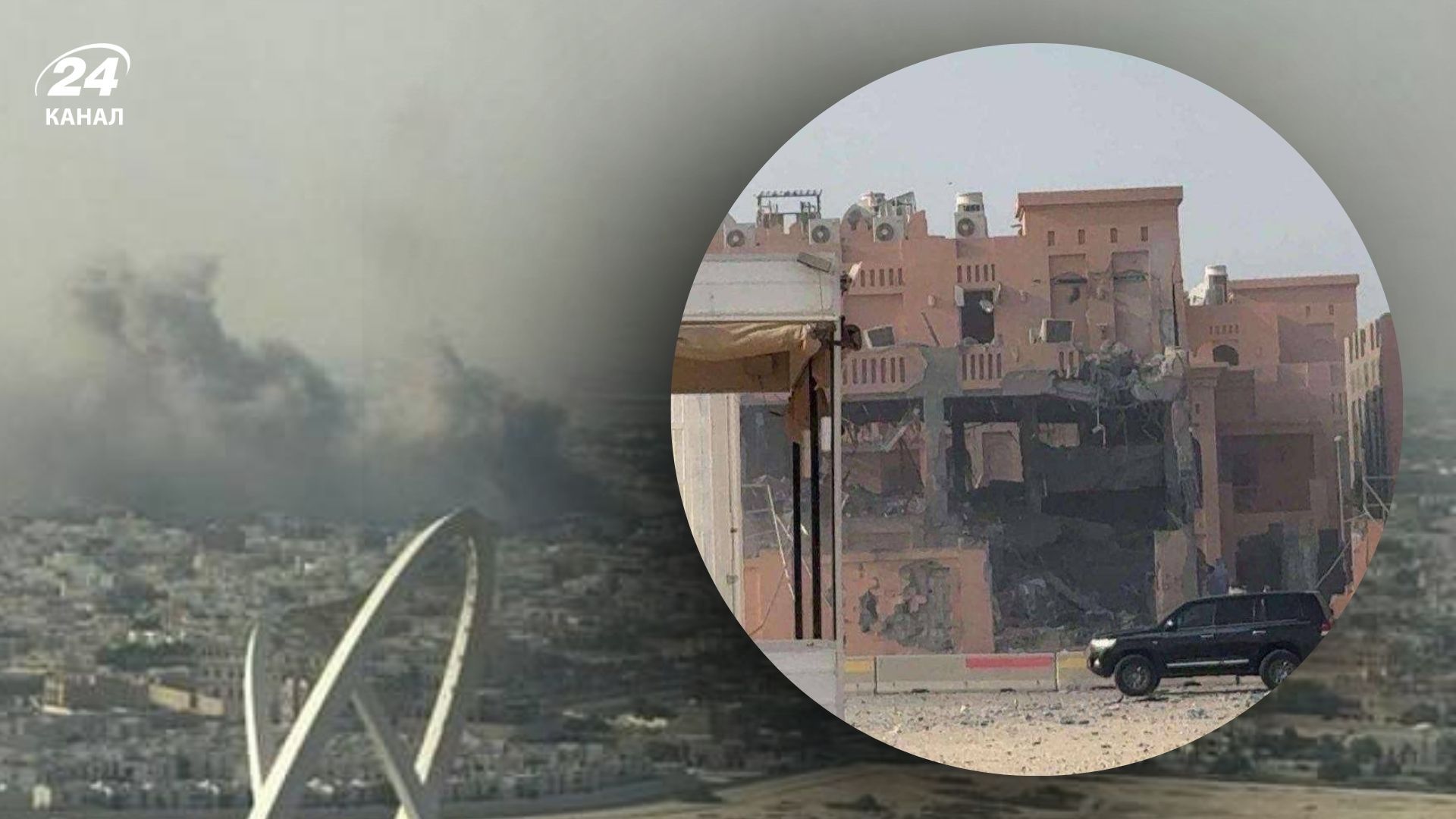 Реакция мира на израильский удар по Катару 9 сентября 2025 года Реакция мира на израильский удар по Катару 9 сентября 2025 года