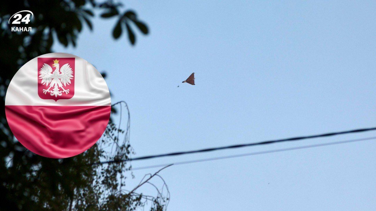 Масована атака 10.09.2025 - Шахеди залетіли в Польщу - ЗМІ пишуть про збиття - 24 Канал Масована атака 10.09.2025 - Шахеди залетіли в Польщу - ЗМІ пишуть про збиття - 24 Канал