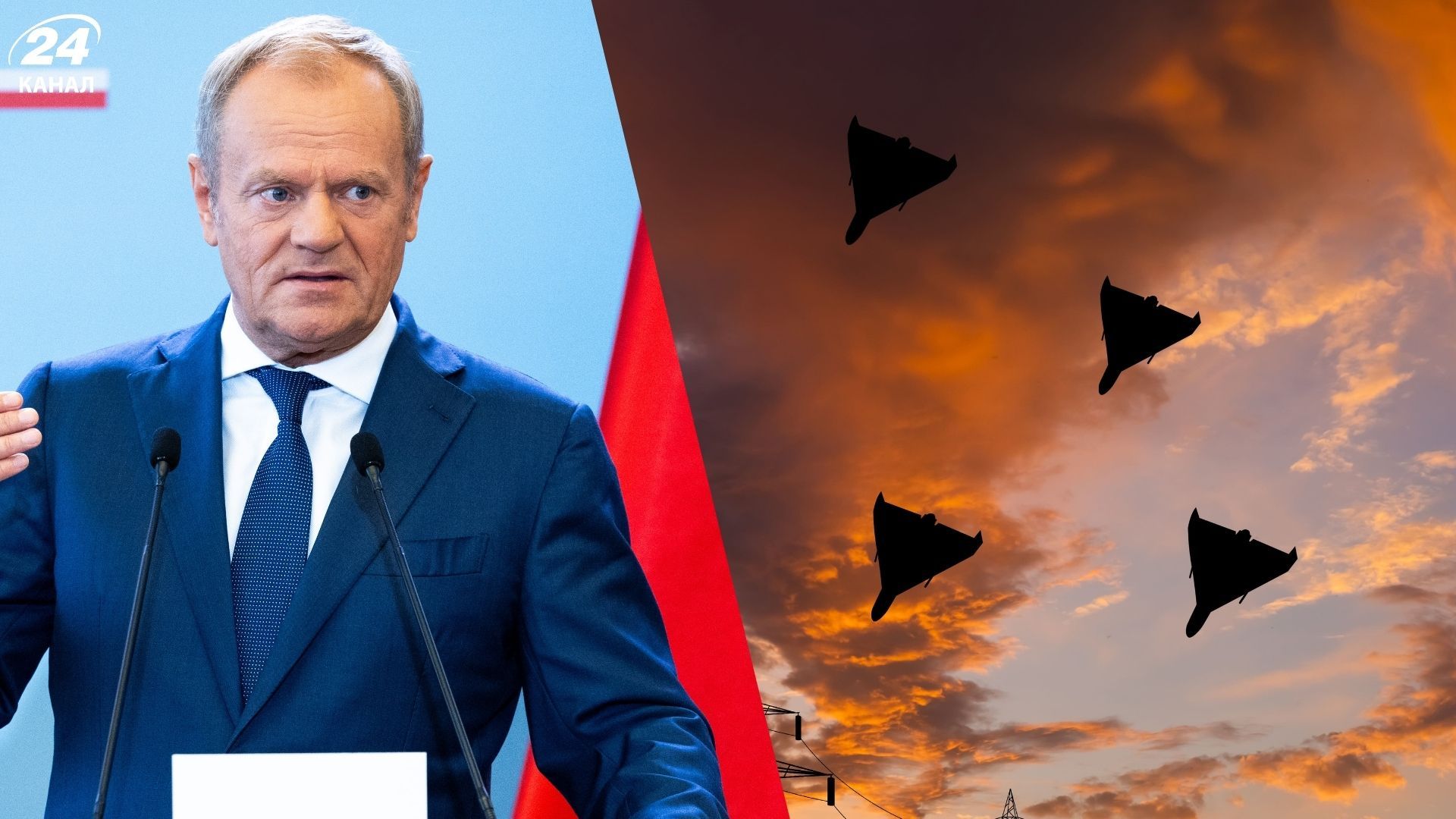 Туск прооментував багаторазове порушення повітряного простору