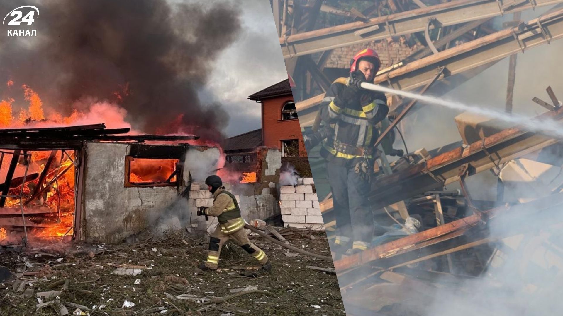 Массированная атака по Украине 10 сентября Массированная атака по Украине 10 сентября