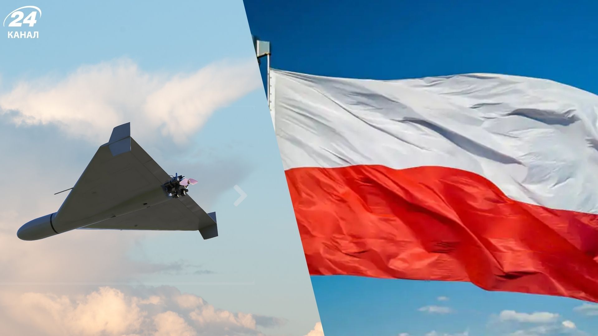 Резервістів Польщі викликатимуть через порушення повітряного простору