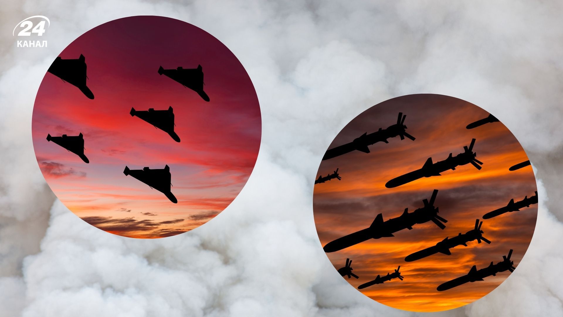 Хронологія 1295 дня війни - 24 Канал Хронологія 1295 дня війни - 24 Канал