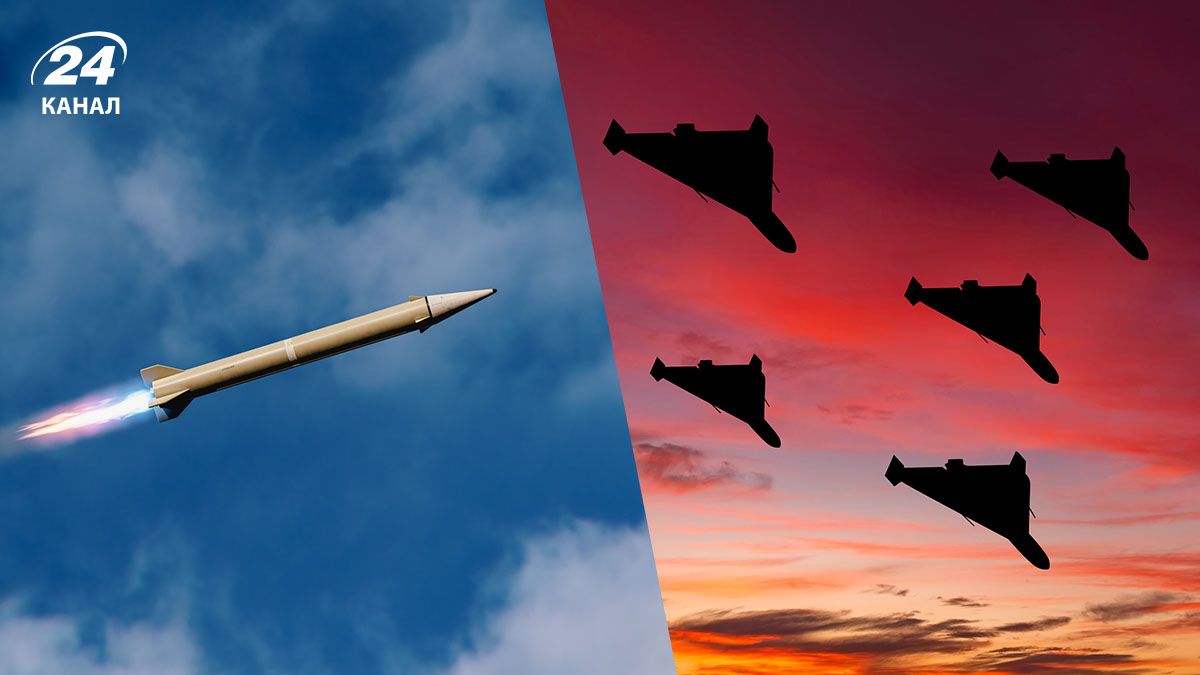 Росіяни атакували дронами та ракетами