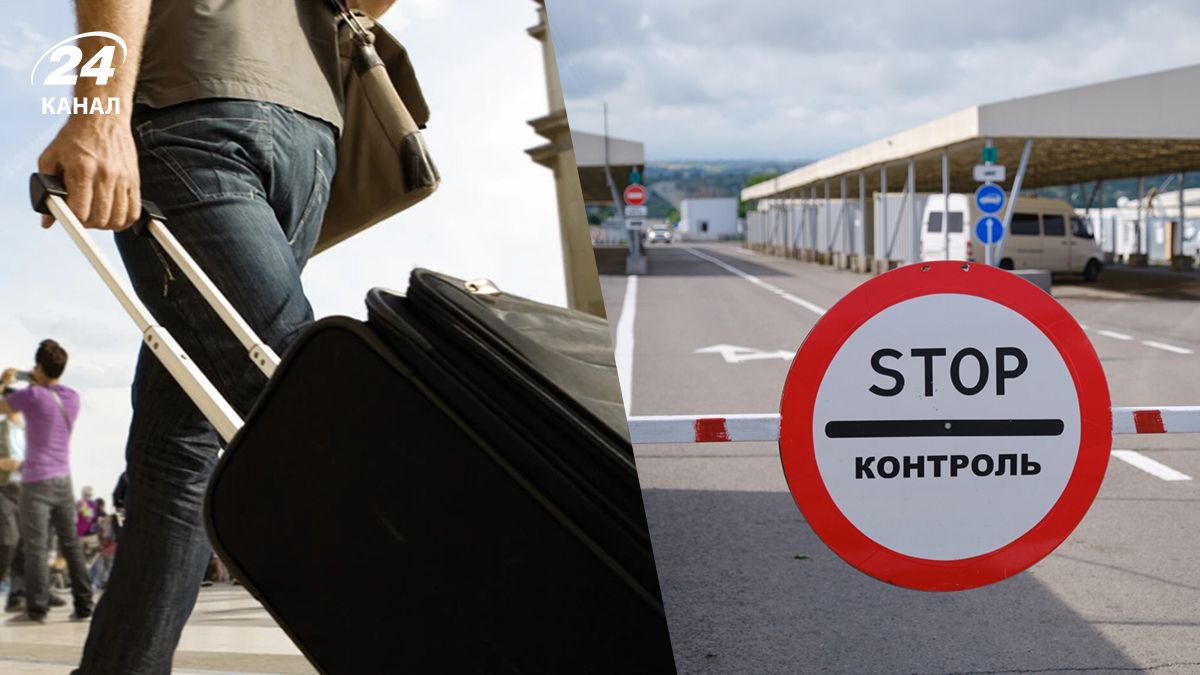 Виїзд за кордон чоловіків віком 18 – 22 – як це позначається на українській економіці - Економіка Виїзд за кордон чоловіків віком 18 – 22 – як це позначається на українській економіці - Економіка