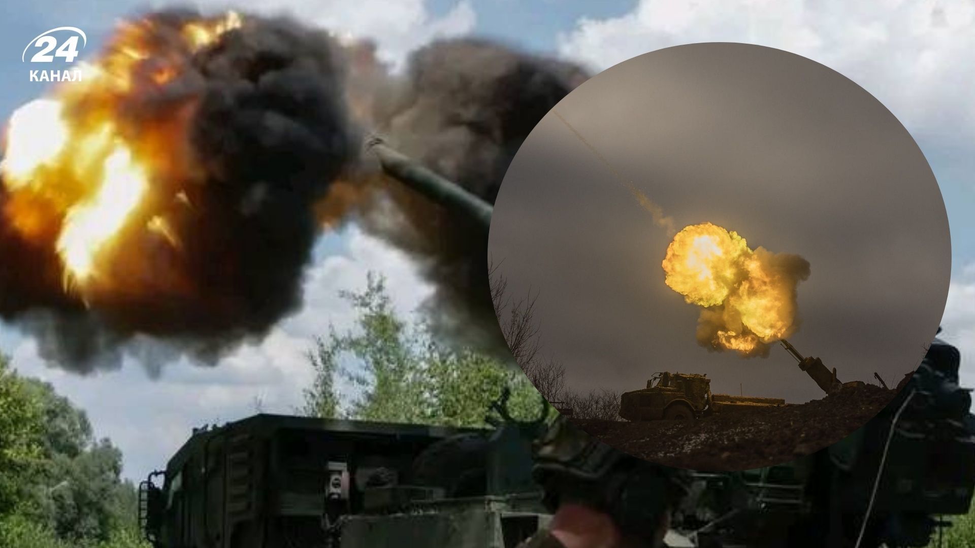 Ситуація на полі бою - 24 Канал