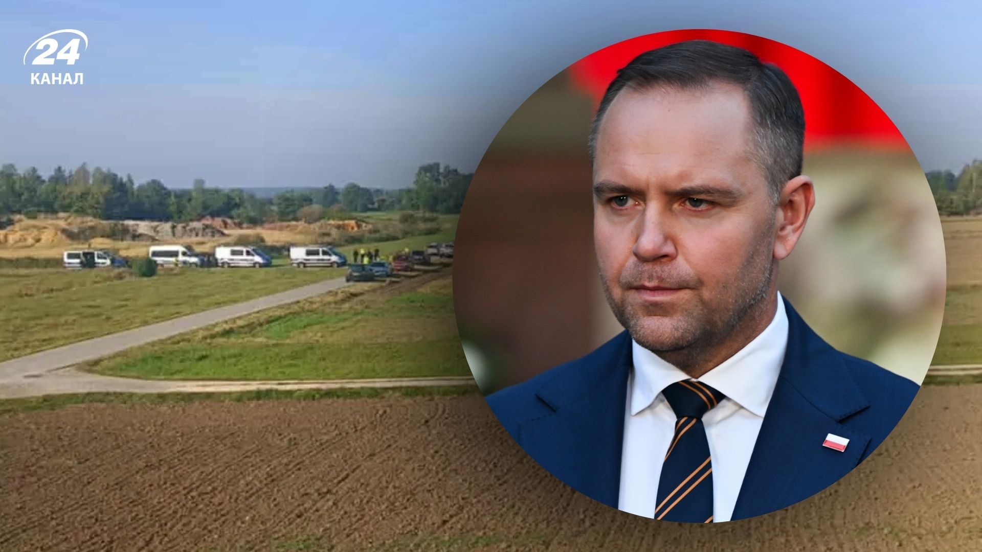 Реакция Навроцкого на российские дроны в Польше 10 сентября 2025 года Реакция Навроцкого на российские дроны в Польше 10 сентября 2025 года