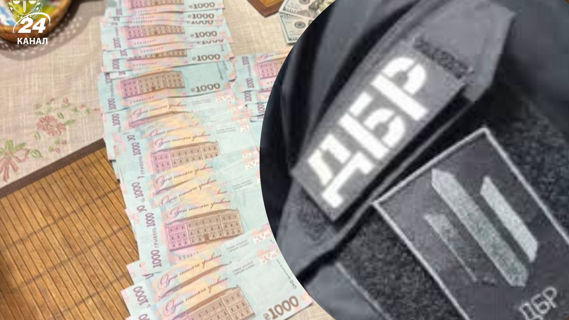 На Львівщині посадовці обирали підлеглих На Львівщині посадовці обирали підлеглих