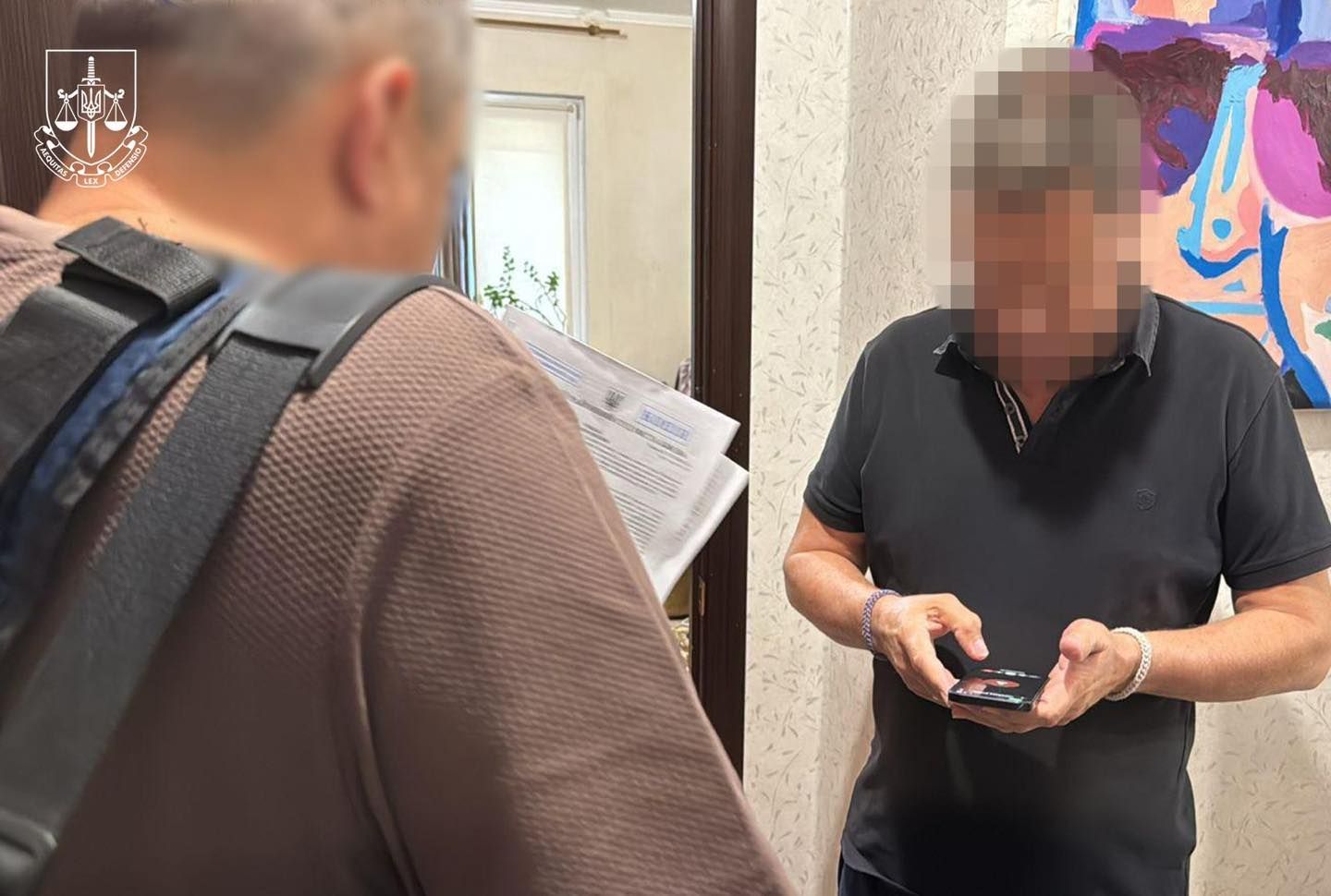 Директор інституту зловживав становищем Директор інституту зловживав становищем