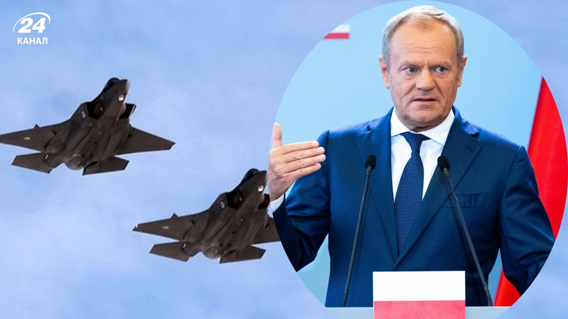 Туск назвал количество российских дронов, которые обнаружили в Польше Туск назвал количество российских дронов, которые обнаружили в Польше