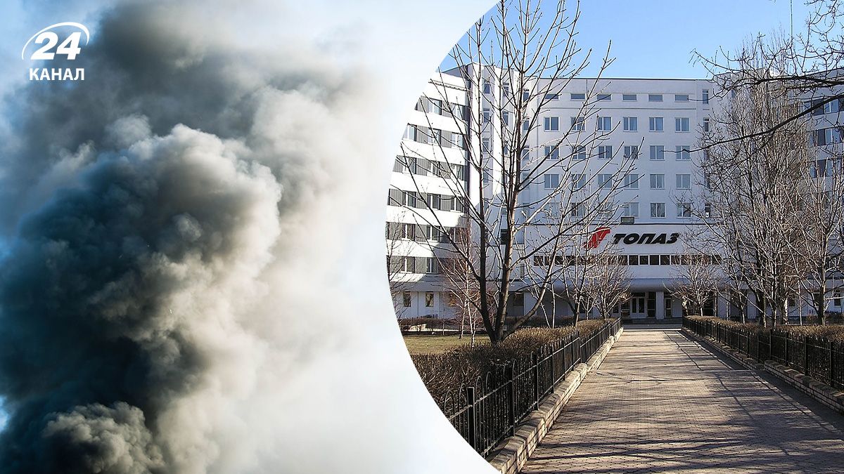 Чем могли ударить по заводу "Топаз" в Донецке Чем могли ударить по заводу "Топаз" в Донецке